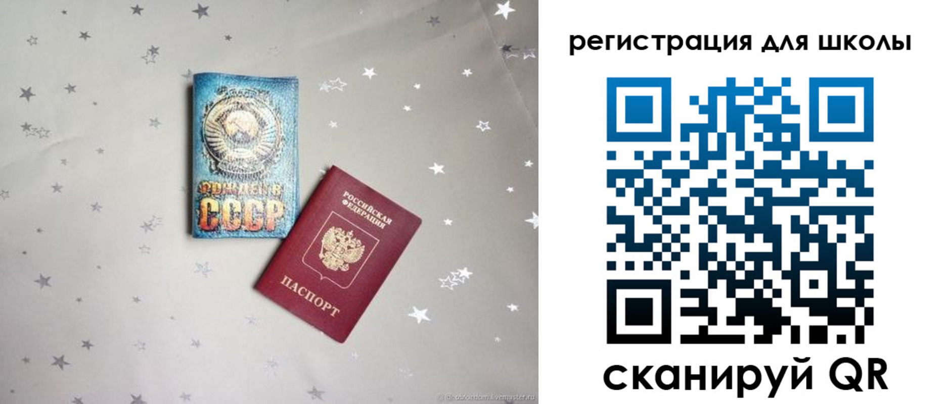 форма 3 в Новомичуринске